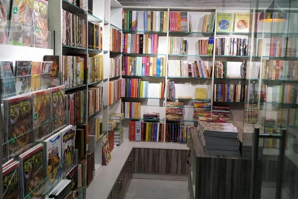 Bengali Bookstore