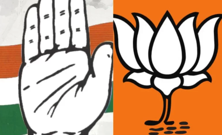  Major Political Parties In India: Party Signs and Importance
